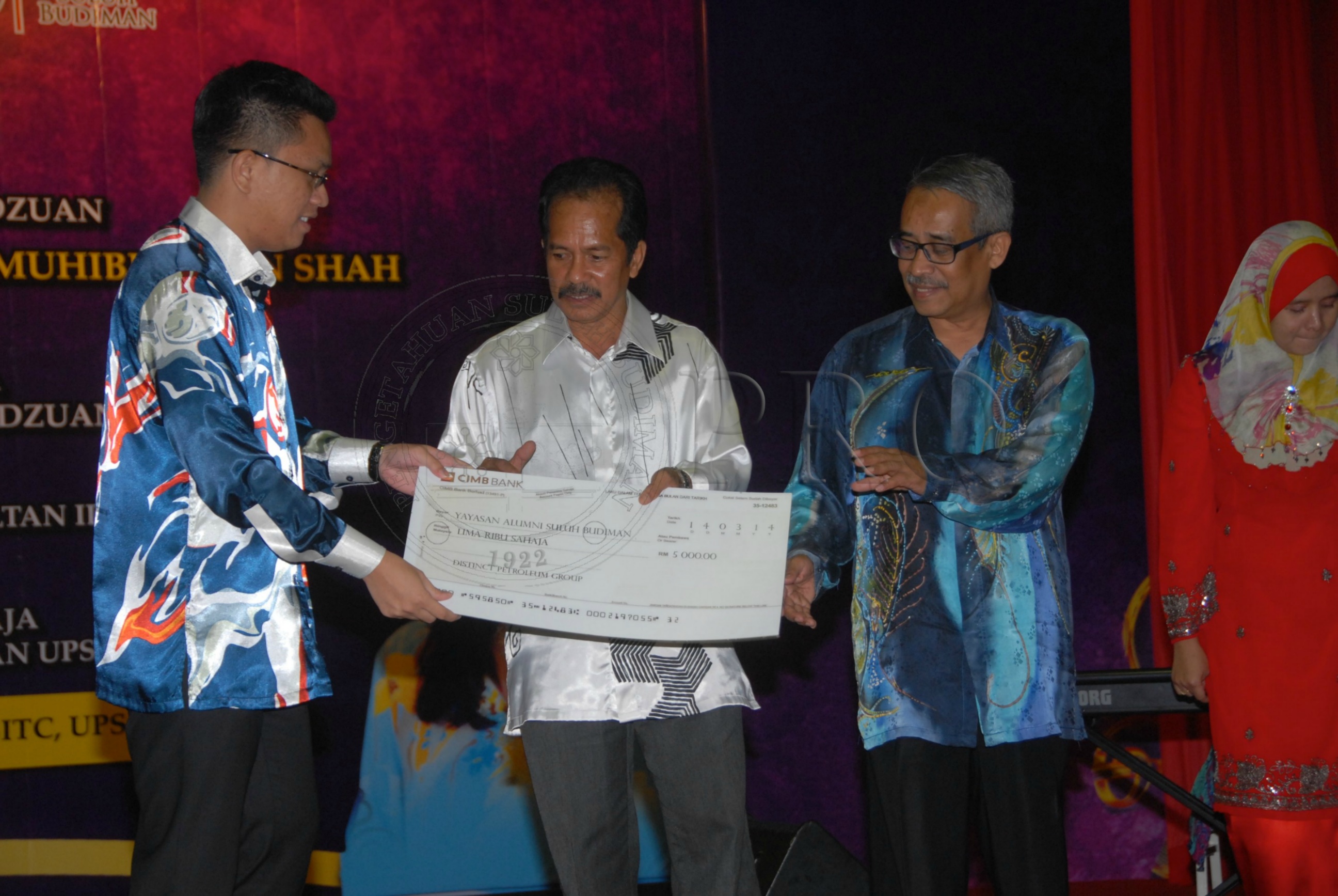 PRO 14 28 KONPEN FBA 0003